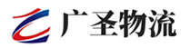 深圳到汝城县物流公司